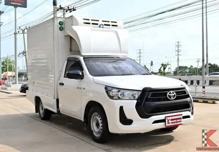 ใครหาอยู่ต้องรีบ! Revo ตู้เย็น (2021) เกียร์ออโต้แท้โรงงาน หายากสุดๆ พร้อมใช้