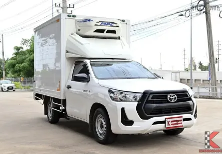 ออกรถใหม่ทำไม? Revo ตู้เย็น (2023) ไมล์ 6 หมื่น สภาพป้ายแดง แต่ถูกกว่าเป็นแสน!