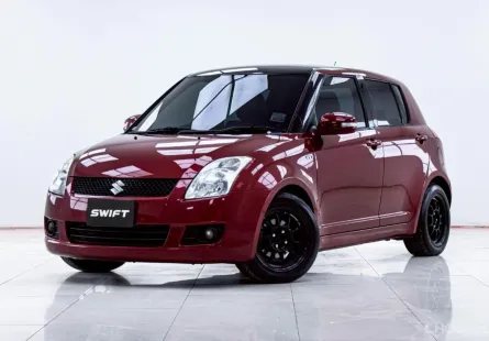 5B794 Suzuki Swift 1.5 รถเก๋ง 5 ประตู 2012 