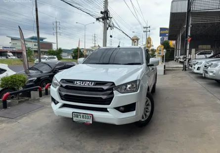 2023 Isuzu D-Max 1.9 รถกระบะ 