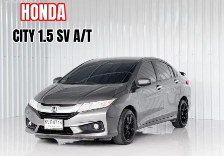  Honda CITY 1.5SV i-VTEC รถเก๋ง 4 ประตู 