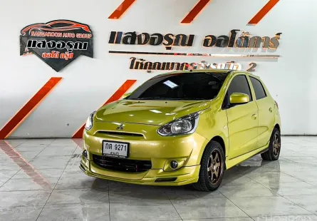 Mitsubishi Mirage 1.2 GLX เกียร์ออโต้ ปี 2013 ผ่อนเริ่มต้น 2,*** บาท