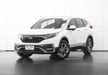 2021 Honda CR-V 2.4 SUV 