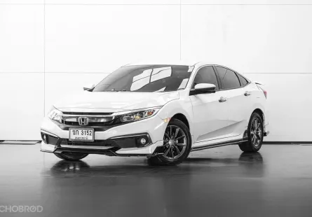2020 Honda CIVIC 1.8 EL i-VTEC รถเก๋ง 4 ประตู 