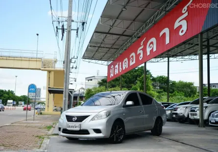 2014 NISSAN ALMERA 1.2 E *ลูกค้าเครดิตดี ออกรถ 0 บาท