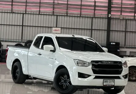 2022 Isuzu D-Max Space cab 1.9 S MT