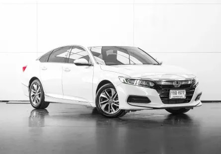 2020 Honda ACCORD 1.5 TURBO EL ฟรีดาวน์ ฟรีส่งรถ การันตีรถสวย