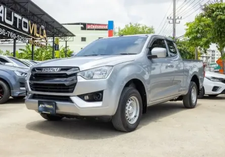 2023 Isuzu Dmax Spacecab 1.9 S DA A/T  สีเทาสวยมาก รถกระบะแคป เกียร์ออโต้ บรรทุกขนของได้เยอะ