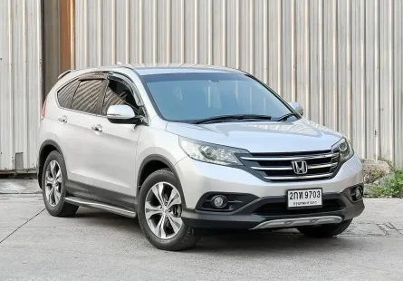 2013 Honda CR-V 2.4 SUV รถบ้านแท้