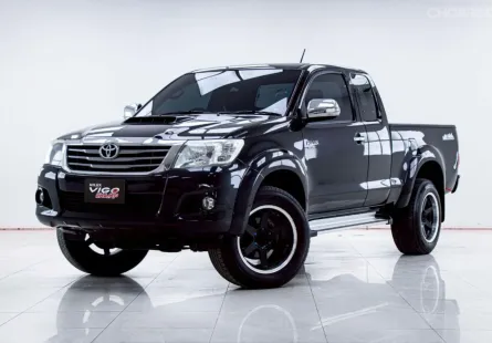 5B789 TOYOTA VIGO 2.5 G PRERUNNER SMARTCAB 2015