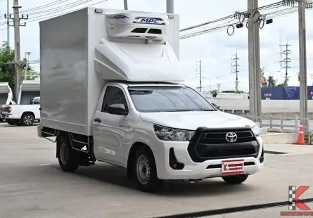 สายบรรทุกหนักต้องคันนี้! Revo (2021) ตู้เย็น เพลาลอย ตู้สูง 1.90