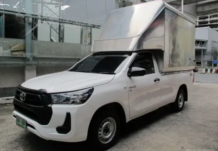 2023 Toyota Hilux Revo 2.8 ENTRY หัวเดียววิ่งน้อย 7,623 กม รถสวยสภาพดี พร้อมเลขทะเบียนประมูล ฟรีดาว