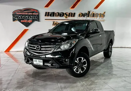 Mazda BT-50 Pro Freestyle Cab 2.2 Hi-Racer Thunder ปี 2020/2021 ผ่อนเริ่มต้น 5,*** บาท