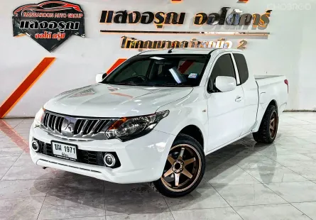 Mitsubishi Triton All New Mega Cab 2.5 GL เกียร์ธรรมดา ปี 2017/2018 ผ่อนเริ่มต้น 4,*** บาท