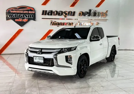 Mitsubishi Triton All New Mega Cab 2.5 GLX เกียร์ธรรมดา ปี 2020/2021 ผ่อนเริ่มต้น 5,*** บาท