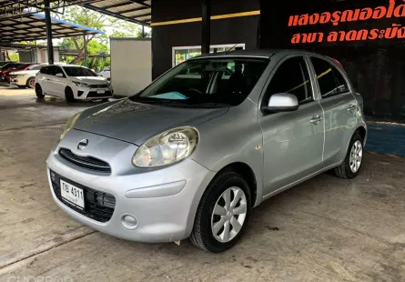 Nissan March 1.2 E ออโต้ ปี 2010 ผ่อนเริ่มต้น 2,*** บาท
