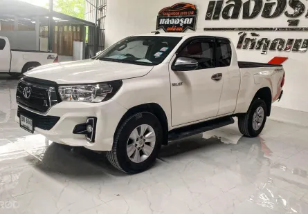Toyota Revo Smart Cab 2.4 J Plus Prerunner เกียร์ธรรมดา ปี 2020 ผ่อนเริ่มต้น 7,*** บาท