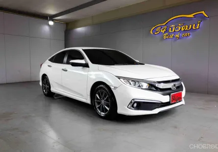 2020 HONDA CIVIC FC 1.8 EL MINOR CHANGE CVT