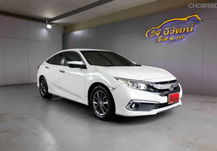 HONDA CIVIC FC 1.8 EL MINOR CHANGE CVT 2020 