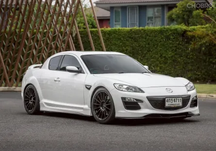 2009 Mazda RX-8 1.3 รถเก๋ง 2 ประตู รถสภาพดี มีประกัน