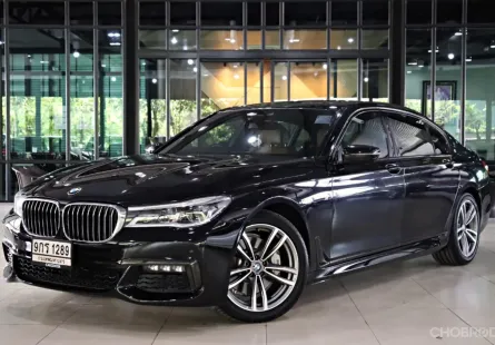 2020 BMW 7 Series 3.0 730Ld รถเก๋ง 4 ประตู รถบ้านแท้ ไมล์น้อย 