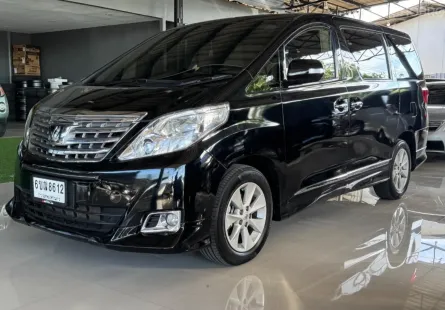 2012 Toyota ALPHARD 3.5  รถตู้/MPV ฟรีดาวน์