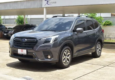Subaru Forester 2.0 i-L EyeSight SUV 2022 รถผู้บริหาร
