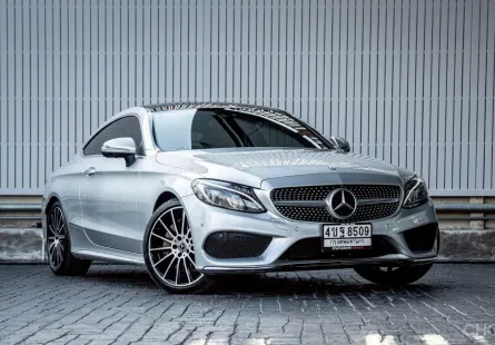 2018 Mercedes-Benz C250 Coupe AMG Dynamic