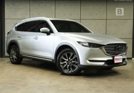 2020 Mazda CX-8 2.2 XDL Exclusive 4WD SUV AT ไมล์แท้ 8 หมื่น รถมือเเรกจากป้ายเเดง B5451