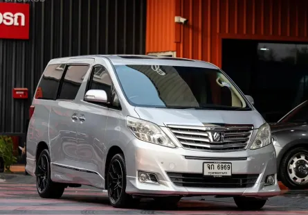2012 Toyota ALPHARD 2.4 รถตู้/MPV รถสภาพดี มีประกัน ไมล์แท้ 