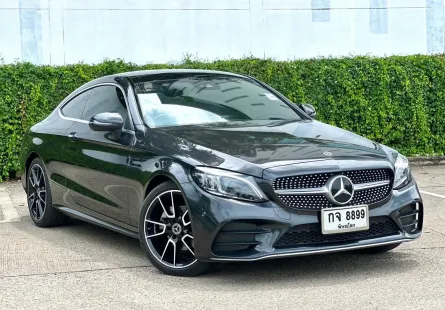 2023 Mercedes-Benz C-Class 2.0 C200 Coupe รถเก๋ง 2 ประตู รถบ้านแท้ ไมล์น้อย 