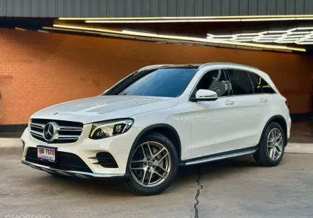 2019 Mercedes-Benz GLC-Class 2.1 GLC250d SUV รถสวย ไมล์แท้ มีวารันตี 2 ปี 