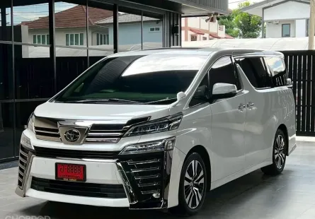 2021 Toyota VELLFIRE 2.5 รถตู้/MPV รถสวย ไมล์น้อย ประวัติศูนย์ 