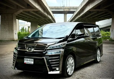 2020 Toyota VELLFIRE 2.5 Z G Edition รถตู้/MPV ฟรีดาวน์