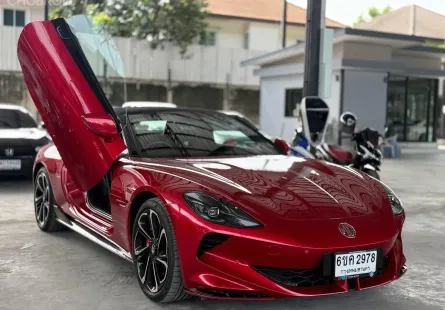 2024 Mg Cyberster 77kWh PERFORMANCE รถเปิดประทุน รถบ้านมือเดียว