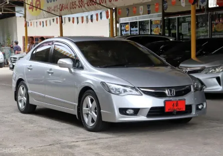 2009 Honda CIVIC 1.8 E Navi i-VTEC รถเก๋ง 4 ประตู 