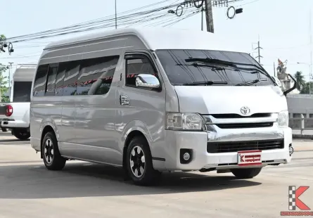 แต่ง VIP ชุดใหญ่! Toyota Commuter (2010) ราคาแค่ 4 แสนกว่า
