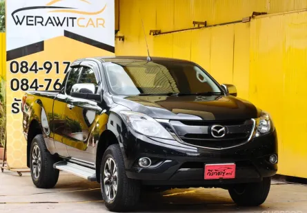 Mazda BT-50 PRO 2.2 FREESTYLE CAB Hi-Racer ปี 2016 เกียร์ ธรรมดา เครื่อง ดีไอ-ธันเดอร์ โปร 2.2 ลิตร 