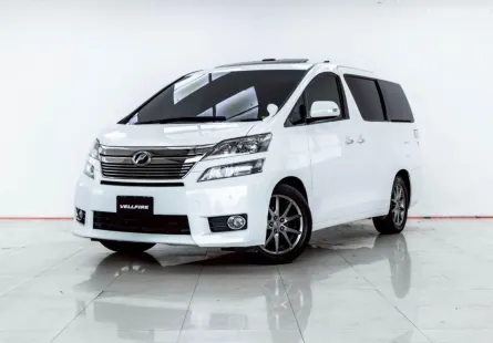4A753 Toyota VELLFIRE 2.4  V MNC รถตู้/MPV 2012 