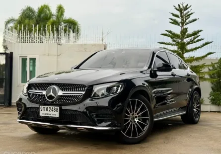 2020 Mercedes-Benz GLC-Class 2.0 GLC250 Coupe SUV เจ้าของขายเอง รถสวย ไมล์น้อย 