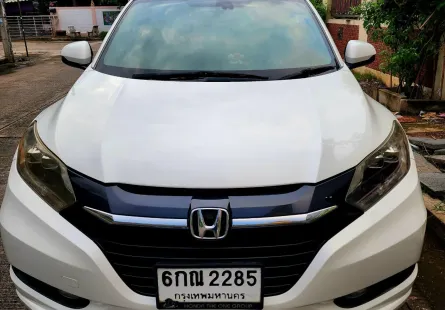 ฟรีประกันชั้น1 ภาษี พรบ 2017 Honda HR-V 1.8 EL SUV รถบ้านมือเดียว