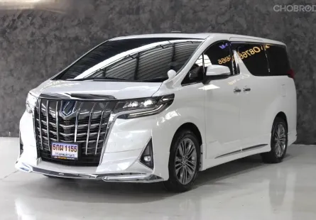 2021 Toyota ALPHARD 2.5 HYBRID E-Four รถตู้/MPV ฟรีดาวน์ รถสวย ไมล์น้อย 