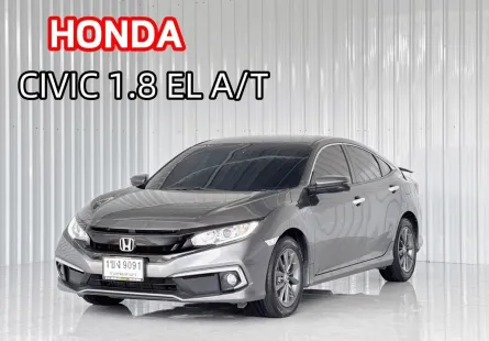 รถมือเดียว Honda CIVIC 1.8 EL i-VTEC รถเก๋ง 4 ประตู 