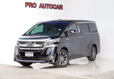 2016 Toyota VELLFIRE 2.5 Hybrid E-Four รถตู้/VAN รถบ้านมือเดียว