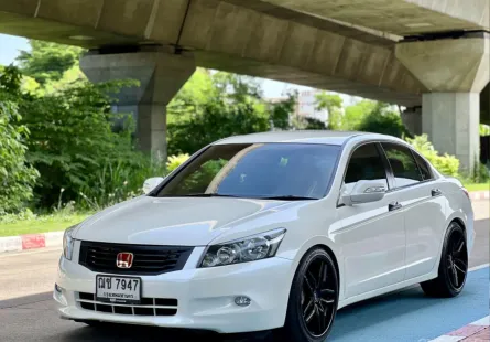 HONDA ACCORD 2.4 EL NAVI AT รุ่นท้อปสุด ปี 2008 สีขาว สภาพดีมาก 