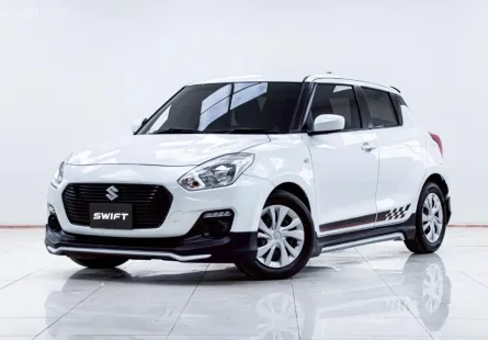 5B801 Suzuki Swift 1.2 รถเก๋ง 5 ประตู 2021