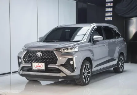 Toyota Veloz 1.5 PREMIUM ปี 2022 จด 2023