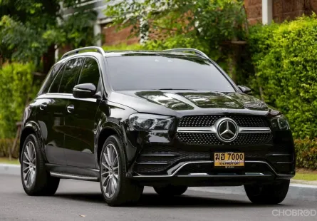 2023 Mercedes-Benz GLE-Class 2.0 GLE300d SUV เจ้าของขายเอง รถสวย ไมล์แท้ 
