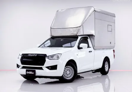6B012 ISUZU D-MAX 1.9 S SPARK 2020