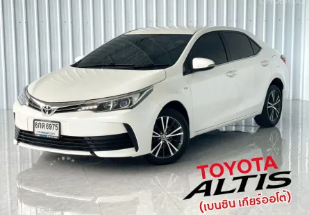 รถบ้าน สภาพดี รับประกันเครื่องยนต์ Toyota COROLLA 1.8 รถเก๋ง 4 ประตู 